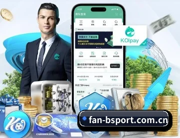 b体育官网 APP